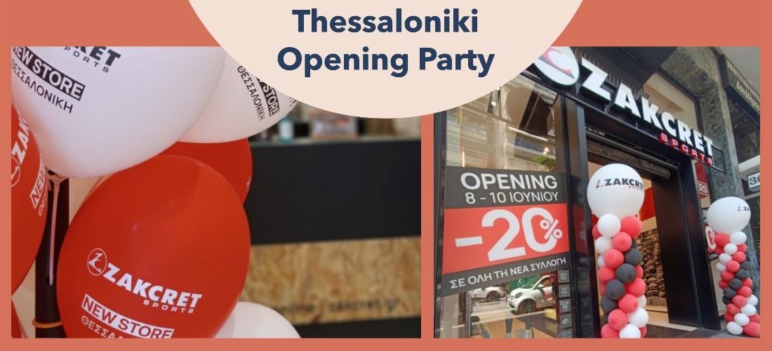 Το καλύτερο Opening Party είναι στη Θεσσαλονίκη!